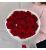 Монобукет из 15 красных роз