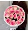 Монобукет из 15 роз Mandala
