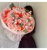 Букет &laquo;Для самой любимой&raquo; 1