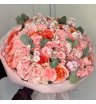 Букет &laquo;Для самой любимой&raquo; 2